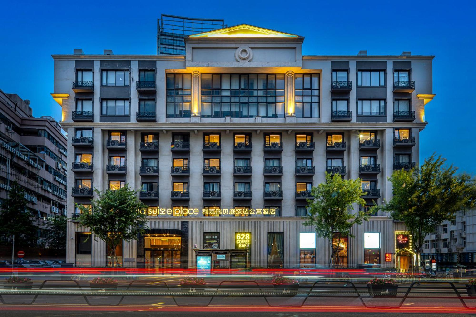 Khách sạn Suisse Place Hongqiao 4*